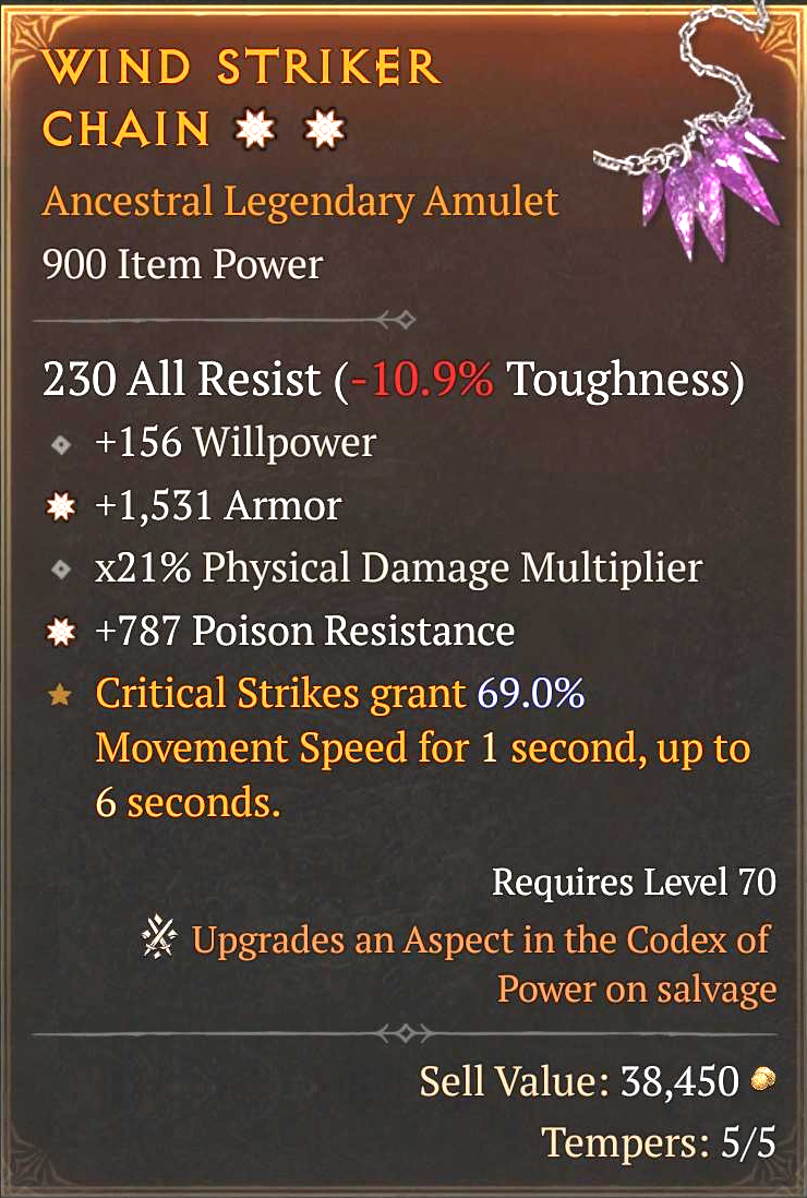 Wind Striker Chain (2GA)
